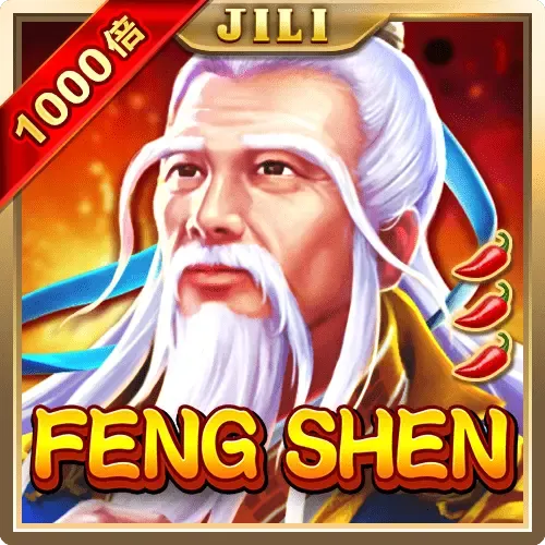 Fengshen thumbnail
